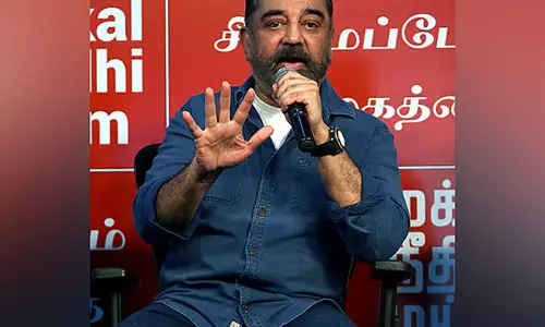 महिलाओं को सशक्त बनाओ, देश सुधरेगा : Kamal Haasan