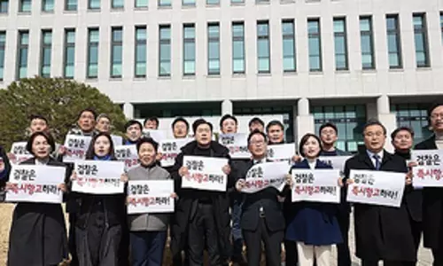 Seoul : यून को रिहा करने के न्यायालय के फैसले पर दक्षिण कोरियाई दलों में टकराव