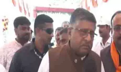 BJP MP रविशंकर प्रसाद ने ताड़ी पर टिप्पणी को लेकर तेजस्वी यादव पर किया कटाक्ष BJP MP रविशंकर प्रसाद ने ताड़ी पर टिप्पणी को लेकर तेजस्वी यादव पर किया कटाक्ष
