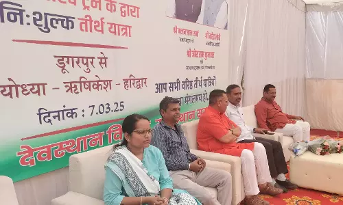 Dungarpur: वरिष्ठ नागरिक तीर्थ यात्रा योजनाः डूंगरपुर और बांसवाड़ा से 400 यात्री हरिद्वार