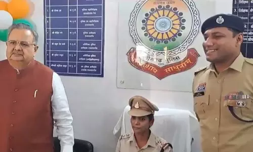 राजनांदगांव को मिला जिले का पहला महिला थाना, वीडियो