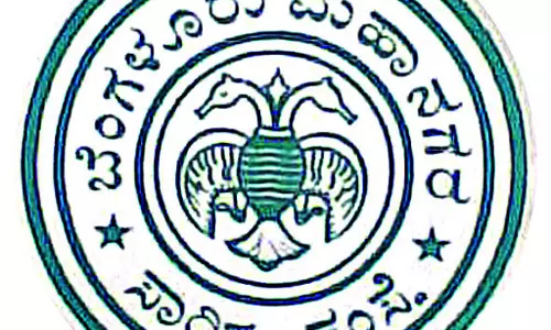 Karnataka Budget 2025: सिग्नल-मुक्त सड़कों के लिए कई पहल Karnataka Budget 2025: सिग्नल-मुक्त सड़कों के लिए कई पहल