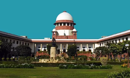 सार्वजनिक भर्ती परीक्षा में अनुचित साधन: SC ने दो आरोपियों को जमानत देने के HC के आदेश को खारिज किया