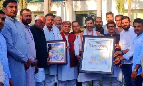 Muzaffarnagar: एमएलसी मोहित बेनीवाल का लक्ष्मीनगर वाले बयान पर गर्मजोशी से स्वागत Muzaffarnagar: एमएलसी मोहित बेनीवाल का लक्ष्मीनगर वाले बयान पर गर्मजोशी से स्वागत