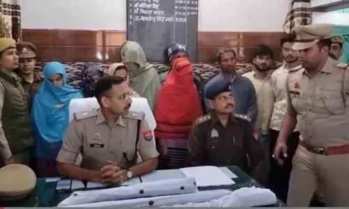 Muzaffarnagar: बारातियों के साथ मारपीट करने वाली महिलाए एवं पुरुष गिरफ्तार Muzaffarnagar: बारातियों के साथ मारपीट करने वाली महिलाए एवं पुरुष गिरफ्तार
