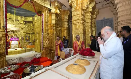 अमित शाह ने Gujarat के सोमनाथ मंदिर में पूजा-अर्चना की अमित शाह ने Gujarat के सोमनाथ मंदिर में पूजा-अर्चना की