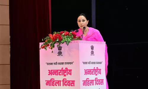 Jaipur: अंतर्राष्ट्रीय महिला दिवस : राज्य स्तरीय महिला सम्मान समारोह लाडो प्रोत्साहन योजना