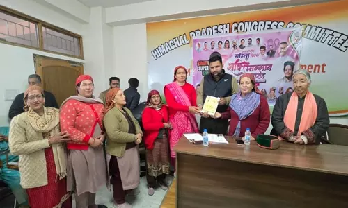 हिमाचल कांग्रेस ने मनाया अंतरराष्ट्रीय महिला दिवस, योगदान के लिए महिलाओं को किया सम्मानित