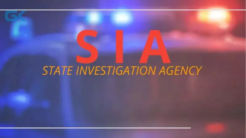 SIA ने बडगाम में राष्ट्र-विरोधी सोशल मीडिया प्रभावित करने वाले के खिलाफ आरोपपत्र दायर किया SIA ने बडगाम में राष्ट्र-विरोधी सोशल मीडिया प्रभावित करने वाले के खिलाफ आरोपपत्र दायर किया
