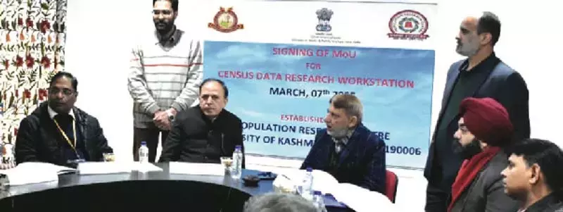केयू में जनगणना डेटा अनुसंधान कार्य केंद्र का उद्घाटन केयू में जनगणना डेटा अनुसंधान कार्य केंद्र का उद्घाटन