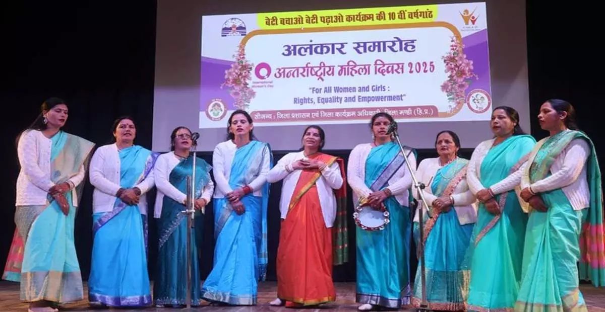 Himachal: मंडी में अलंकार समारोह का आयोजन Himachal: मंडी में अलंकार समारोह का आयोजन