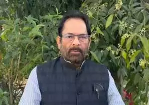 भारत में सनातन और सुशासन का अमृत काल : मुख्तार अब्बास नकवी भारत में सनातन और सुशासन का अमृत काल : मुख्तार अब्बास नकवी