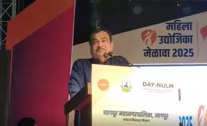 कोसा साड़ियों की सफलता से प्रेरणा लें महिला उद्यमी, नागपुर में बोले नितिन गडकरी कोसा साड़ियों की सफलता से प्रेरणा लें महिला उद्यमी, नागपुर में बोले नितिन गडकरी
