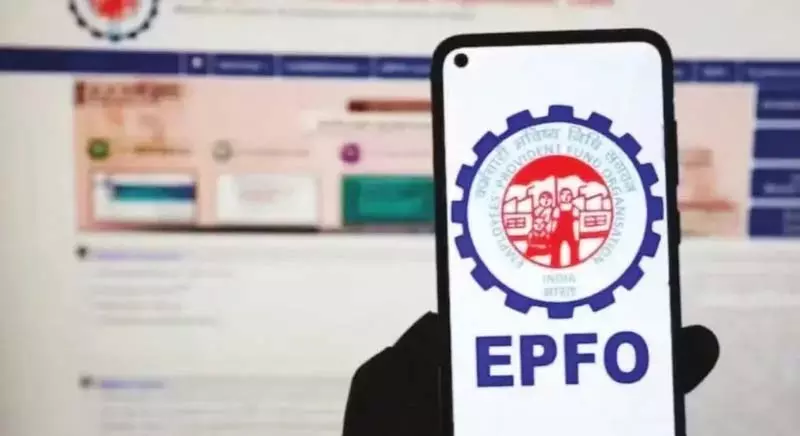 EPFO 3.0: जल्द ही ATM से निकाल सकेंगे PF की रकम EPFO 3.0: जल्द ही ATM से निकाल सकेंगे PF की रकम