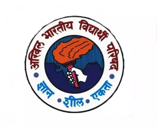 अभाविप की तीन दिवसीय छात्र संसद, 9-11 मार्च को दिल्ली में राष्ट्र निर्माण पर मंथन अभाविप की तीन दिवसीय छात्र संसद, 9-11 मार्च को दिल्ली में राष्ट्र निर्माण पर मंथन