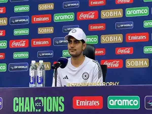 Shubman Gill ने भारत की बल्लेबाजी की गहराई की सराहना की Shubman Gill ने भारत की बल्लेबाजी की गहराई की सराहना की