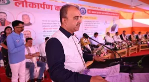 बिहार के स्वास्थ्य मंत्री ने Patna में निशुल्क ग्रामीण कैंसर जांच कार्यक्रम का उद्घाटन किया बिहार के स्वास्थ्य मंत्री ने Patna में निशुल्क ग्रामीण कैंसर जांच कार्यक्रम का उद्घाटन किया