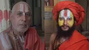 भारतीय टीम की जीत के लिए अयोध्या में हवन, साधु-संतों ने दी शुभकामनाएं भारतीय टीम की जीत के लिए अयोध्या में हवन, साधु-संतों ने दी शुभकामनाएं
