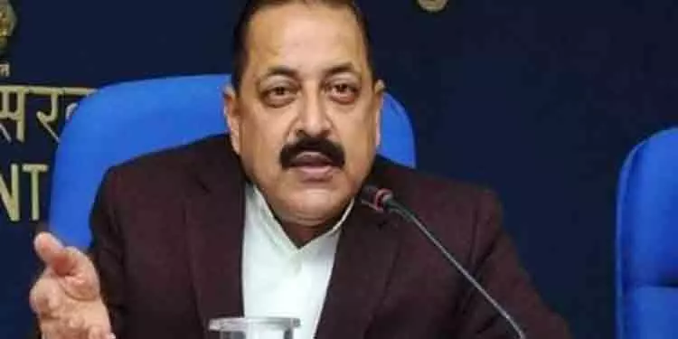 तीन नागरिकों की हत्या क्षेत्र को अस्थिर करने की साजिश: जितेंद्र सिंह तीन नागरिकों की हत्या क्षेत्र को अस्थिर करने की साजिश: जितेंद्र सिंह