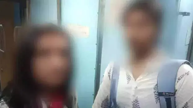 CWC केयर होम में स्थानांतरित की गईं; माता-पिता के साथ घर नहीं भेजी गईं CWC केयर होम में स्थानांतरित की गईं; माता-पिता के साथ घर नहीं भेजी गईं