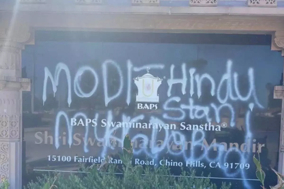 भारत ने कैलिफोर्निया में मंदिर में तोड़फोड़ की निंदा की, कड़ी कार्रवाई की मांग की भारत ने कैलिफोर्निया में मंदिर में तोड़फोड़ की निंदा की, कड़ी कार्रवाई की मांग की