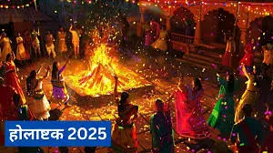 Holashtak की रात करें यह उपाय, हनुमान जी की होगी कृपा Holashtak की रात करें यह उपाय, हनुमान जी की होगी कृपा