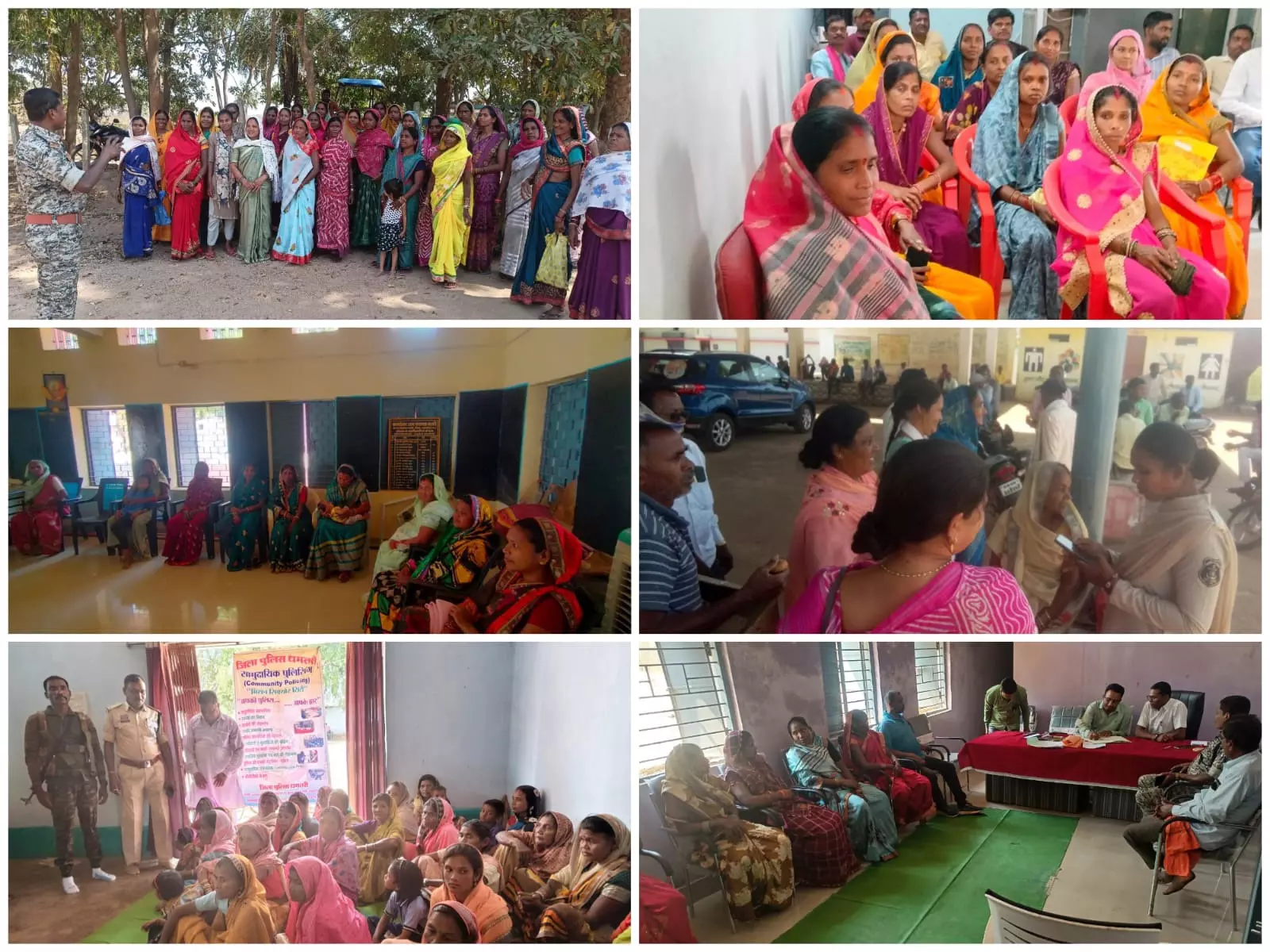 बोरियाखुर्द गंगरेल और बरारी की महिलाओं ने जानी अभिव्यक्ति एप के बारे में बोरियाखुर्द गंगरेल और बरारी की महिलाओं ने जानी अभिव्यक्ति एप के बारे में