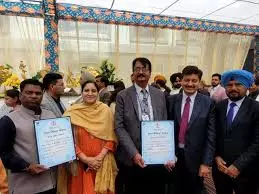 Punjab : फगवाड़ा स्कूल ऑफ एमिनेंस से सम्मानित Punjab : फगवाड़ा स्कूल ऑफ एमिनेंस से सम्मानित