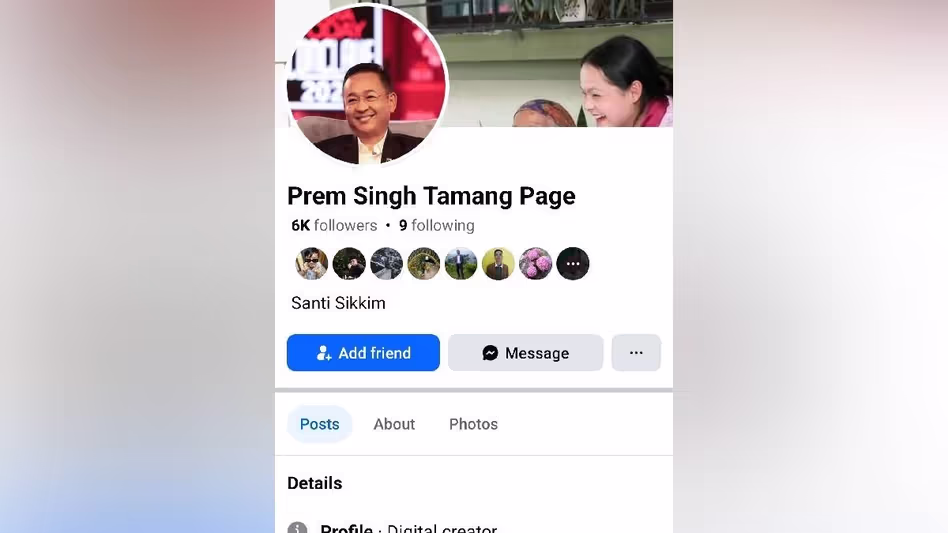 Sikkim के अधिकारियों ने सीएम तमांग के नाम पर फर्जी फेसबुक प्रोफाइल के खिलाफ चेतावनी दी Sikkim के अधिकारियों ने सीएम तमांग के नाम पर फर्जी फेसबुक प्रोफाइल के खिलाफ चेतावनी दी