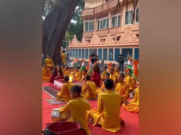 परमार्थ निकेतन आश्रम ने चैंपियंस ट्रॉफी फाइनल में भारत की जीत के लिए किया हवन परमार्थ निकेतन आश्रम ने चैंपियंस ट्रॉफी फाइनल में भारत की जीत के लिए किया हवन