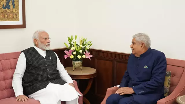 PM Modi ने दिल्ली एम्स जाकर उपराष्ट्रपति धनखड़ के स्वास्थ्य के बारे में जानकारी ली PM Modi ने दिल्ली एम्स जाकर उपराष्ट्रपति धनखड़ के स्वास्थ्य के बारे में जानकारी ली