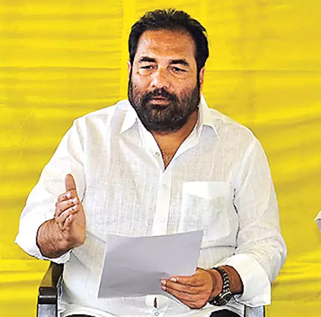 Andhra: 105 विकास कार्यों के शिलान्यास समारोह में लोग बने मेहमान Andhra: 105 विकास कार्यों के शिलान्यास समारोह में लोग बने मेहमान