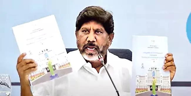 केंद्रीय कोष की कमी के कारण हमें नुकसान हो रहा है : Bhatti Vikramarka केंद्रीय कोष की कमी के कारण हमें नुकसान हो रहा है : Bhatti Vikramarka