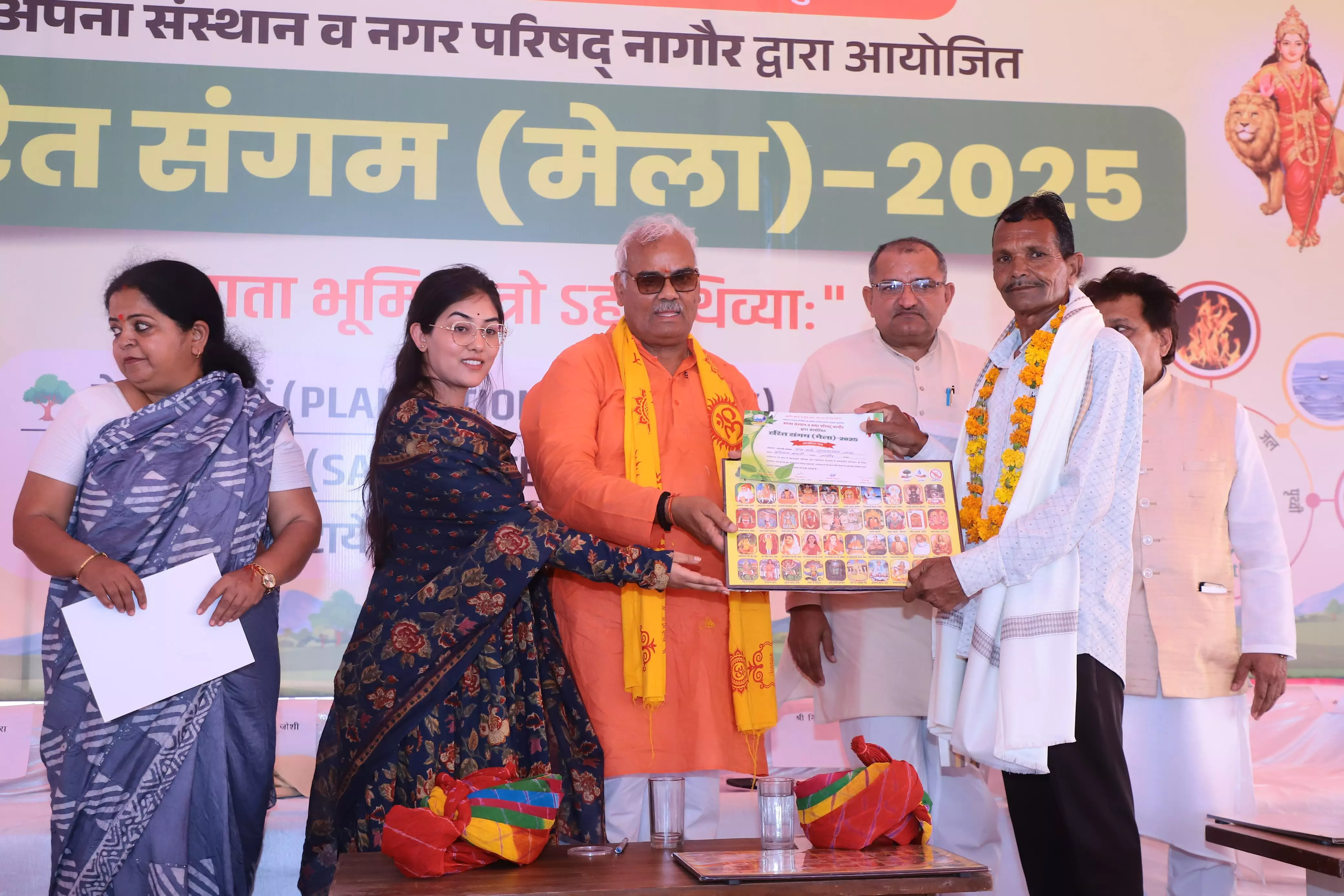 Jaipur : पर्यावरण संरक्षण आज की महती आवश्यकता, पॉलिथीन का उपयोग ना करें - मंत्री मदन Jaipur : पर्यावरण संरक्षण आज की महती आवश्यकता, पॉलिथीन का उपयोग ना करें - मंत्री मदन