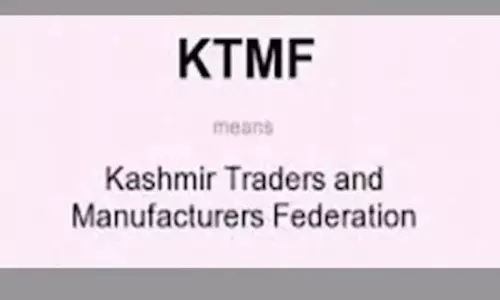 बजट में कल्याणकारी उपाय अच्छे, व्यापार को समर्थन नदारद: KTMF बजट में कल्याणकारी उपाय अच्छे, व्यापार को समर्थन नदारद: KTMF