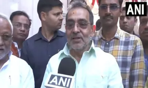 RLD के उपेंद्र कुशवाह ने तेजस्वी यादव पर निशाना साधा RLD के उपेंद्र कुशवाह ने तेजस्वी यादव पर निशाना साधा
