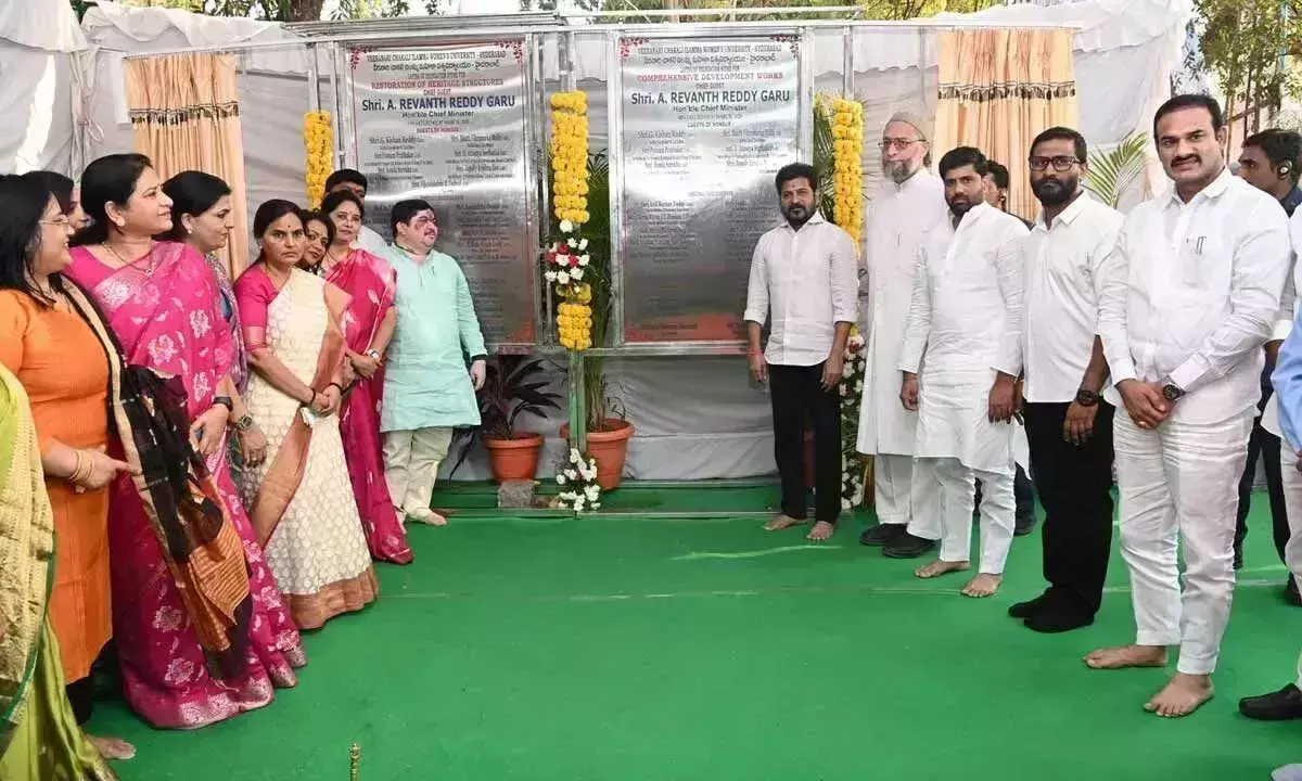 Telangana: मुख्यमंत्री ने चकाली इलममा विश्वविद्यालय की आधारशिला रखी