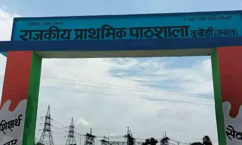 अंबाला के 42 सरकारी प्राथमिक स्कूलों में ‘कोई शिक्षक नहीं’ अंबाला के 42 सरकारी प्राथमिक स्कूलों में ‘कोई शिक्षक नहीं’