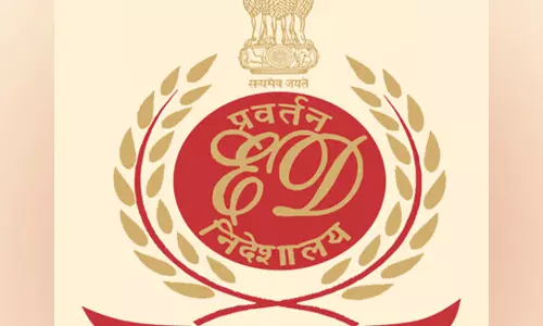 तस्माक शराब घोटाला: प्रवर्तन विभाग की तीसरे दिन भी छापेमारी तस्माक शराब घोटाला: प्रवर्तन विभाग की तीसरे दिन भी छापेमारी