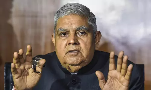Delhi: उपराष्ट्रपति को सीने में दर्द, एम्स अस्पताल में भर्ती