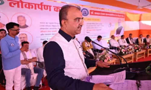 बिहार के स्वास्थ्य मंत्री ने Patna में निशुल्क ग्रामीण कैंसर जांच कार्यक्रम का उद्घाटन किया बिहार के स्वास्थ्य मंत्री ने Patna में निशुल्क ग्रामीण कैंसर जांच कार्यक्रम का उद्घाटन किया