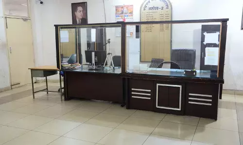 Punjab :  तहसीलदार पहेली