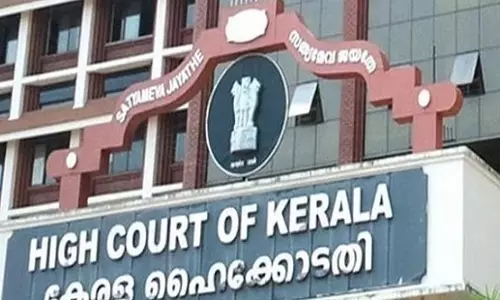 Kochi: महिला वकील ने अधिवक्ता संघ से विरोध प्रदर्शन समाप्त करने का अनुरोध किया