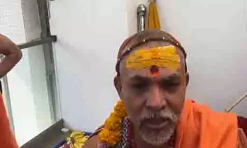 जगद्गुरु शंकराचार्य ने कैलिफोर्निया BAPS मंदिर को क्षतिग्रस्त करने की निंदा की जगद्गुरु शंकराचार्य ने कैलिफोर्निया BAPS मंदिर को क्षतिग्रस्त करने की निंदा की