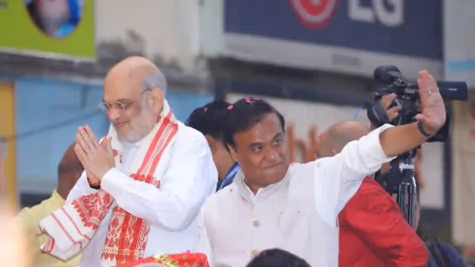हिमंत बिस्वा सरमा ने Assam शाह की असम यात्रा से पहले तैयारियों की समीक्षा की हिमंत बिस्वा सरमा ने Assam शाह की असम यात्रा से पहले तैयारियों की समीक्षा की