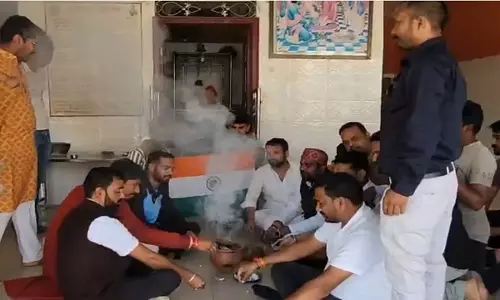 टीम इंडिया फाइनल जीते इसलिए हवन पूजन जारी टीम इंडिया फाइनल जीते इसलिए हवन पूजन जारी