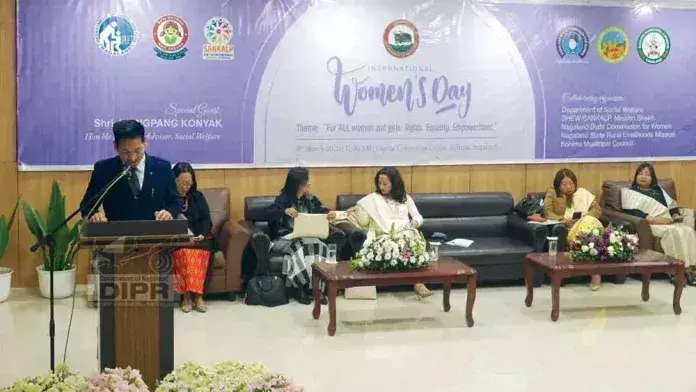 अंतर्राष्ट्रीय महिला दिवस एक उत्सव और लैंगिक समानता का आह्वान