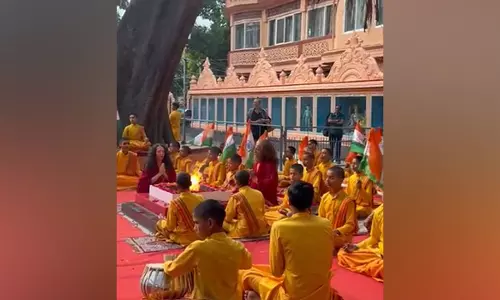 परमार्थ निकेतन आश्रम ने चैंपियंस ट्रॉफी फाइनल में भारत की जीत के लिए किया हवन