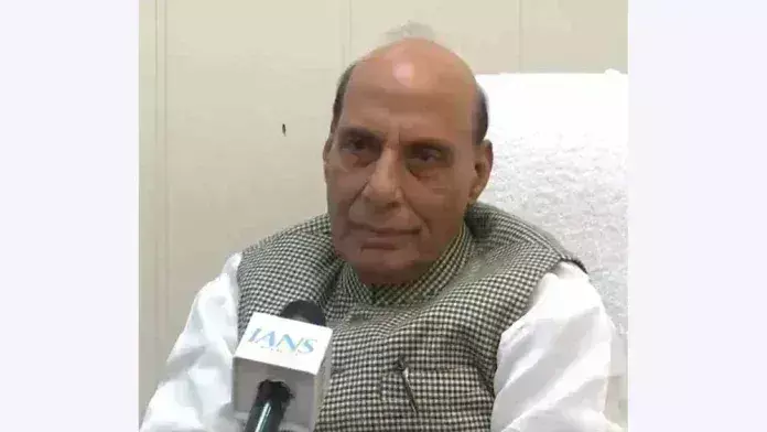 Nagaland : परिसीमन सभी राज्यों में सीटें बढ़ेंगी, राजनाथ सिंह ने आश्वासन दिया Nagaland : परिसीमन सभी राज्यों में सीटें बढ़ेंगी, राजनाथ सिंह ने आश्वासन दिया