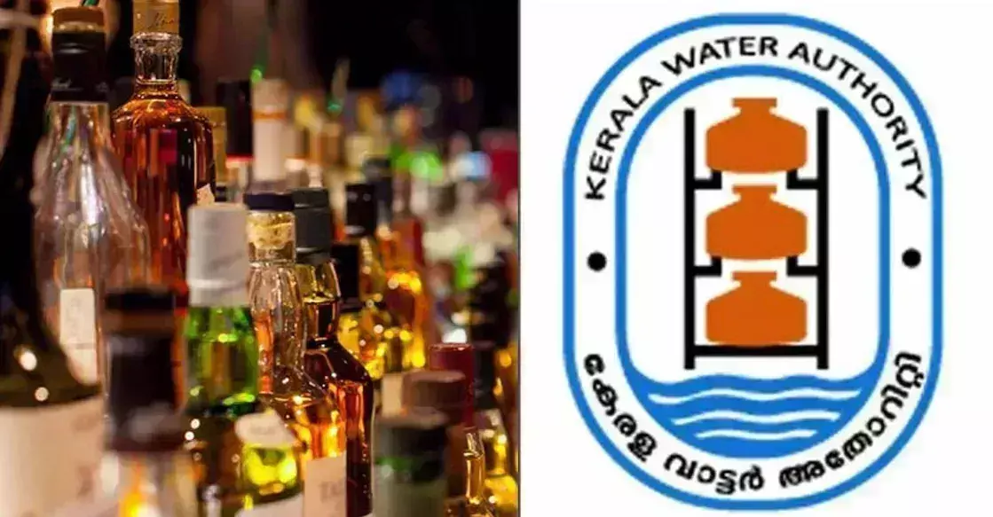 Palakkad शराब की भट्टी ओएसिस ने बोली के लिए अर्हता प्राप्त करने हेतु